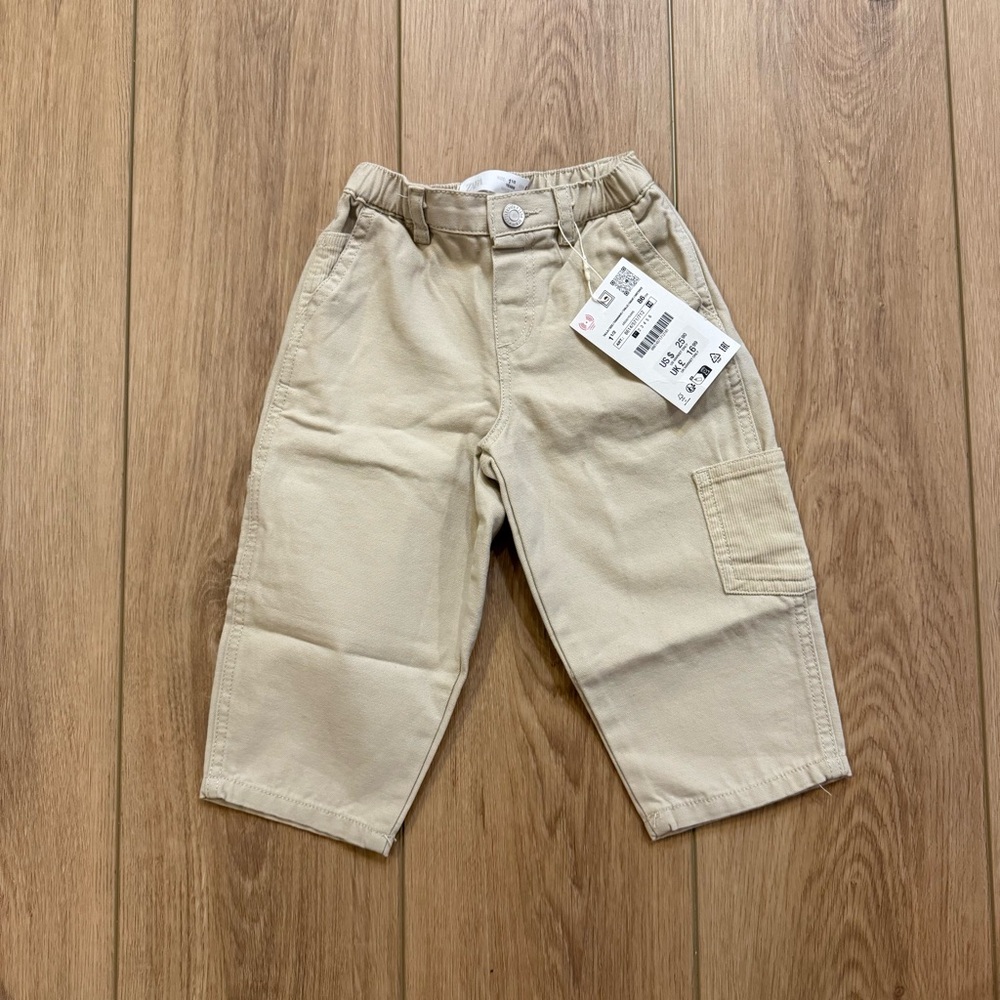 Zara Kids Beige Cargo Pants NWT